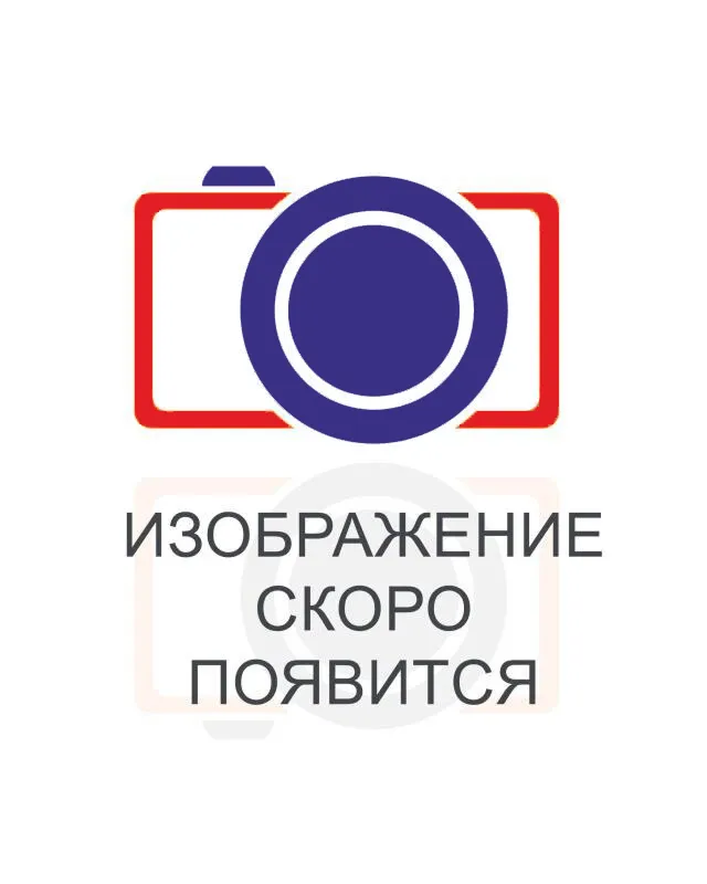 Тумба подвесная 1 ящ "Гавана" спальня